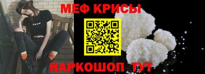 метадон Пыть-Ях