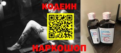 стафф Рязань