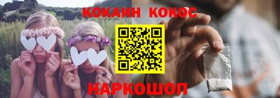 стафф Рязань