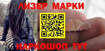 дурь Пушкино
