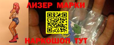 мяу мяу мука Рузаевка
