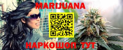 стафф Рязань