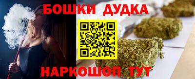 метадон Пыть-Ях