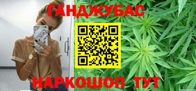 стафф Рязань