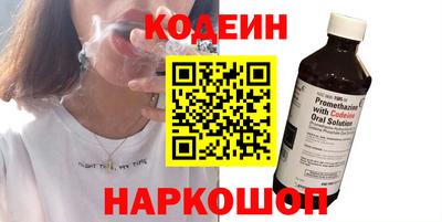 мяу мяу мука Рузаевка