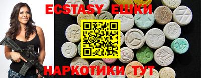 стафф Рязань