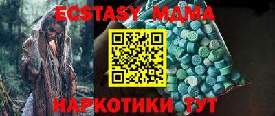 стафф Рязань