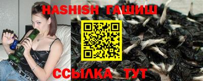 дурь Пушкино