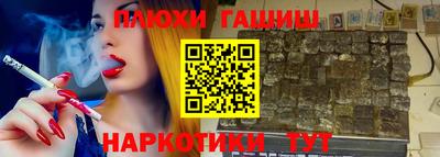 стафф Рязань