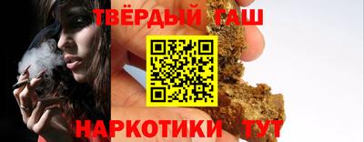 стафф Рязань