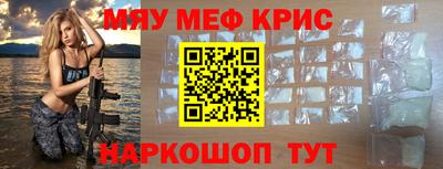 первитин Пугачёв