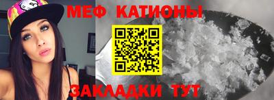 метадон Пыть-Ях